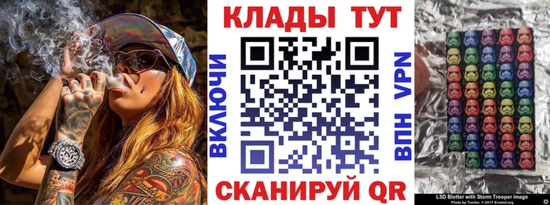 Наркошоп купить COCAIN Марихуана Меф мяу мяу А ПВП Псилоцибиновые грибы Метамфетамин Гашиш Очёр