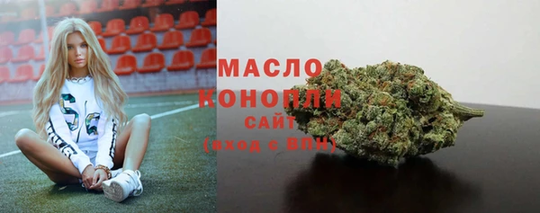 кокаин Михайловск