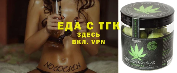 бутират Михайлов