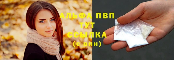 прущая мука Мегион