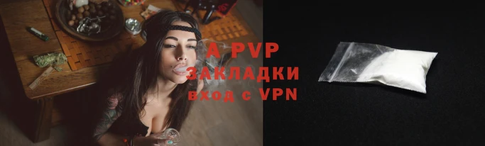 прущая мука Медвежьегорск