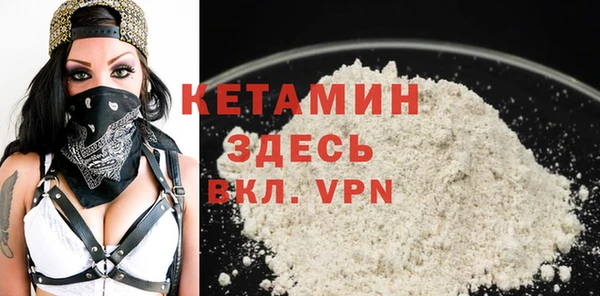 прущая мука Медвежьегорск