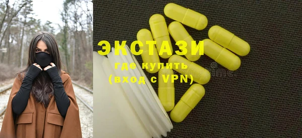 прущая мука Мегион