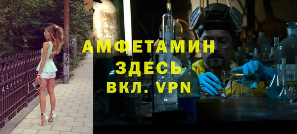 кокаин Михайловск