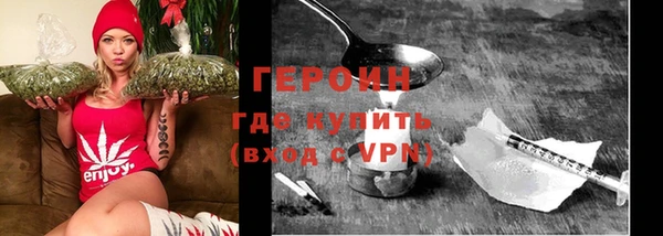бутират Михайлов