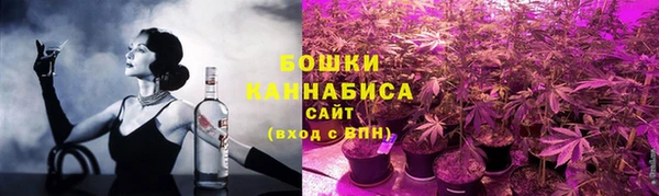бутират Михайлов