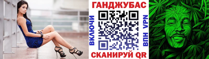 Шишки марихуана индика  Купить  Очёр 